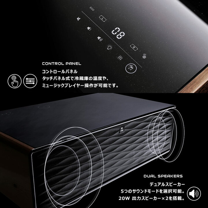 楽天市場】ルーザー 冷蔵庫 LOOZER スマートテーブル STB135 135L 2 