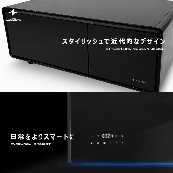 楽天市場】ルーザー 冷凍冷蔵庫 LOOZER スマートテーブル STB90-β 