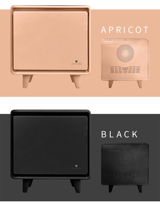 楽天市場】サファイア 冷蔵庫 SAPPHIRE byLOOZER スマートテーブル 