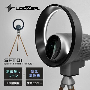 yP10{SALEz[U[ Ht@×C@ LOOZER SMART FAN TRIPOD Y fB[X ubN  SFT01 @ t@ C@ HȂ X^CbV d S X}z 