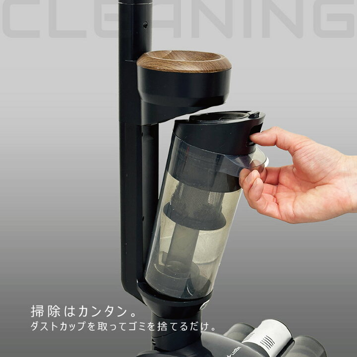 楽天市場】ルーザー 掃除機 LOOZER VACUUM CLEANER DH600 ブラック 黒 