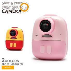 【楽天スーパーSALE★】キッズカメラ おもちゃ ファーストスマイルカメラ キッズ ジュニア 子供 ピンク イエロー 黄 レッド 赤 FIRST SMILE CAMERA D10 親子 おやこ 女の子 男の子 カメラ こどもカメラ プリントカメラ 写真 動画|slz|