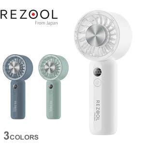 ���Y�[�� �n���f�B�t�@�� REZOOL �W�F�b�g�t�@���i�m �z���C�g �� �O���[�� �� JETFAN nano RE2602 �⊴�v���[�g �Ђ���v���[�g ��p�p�b�h �A�C�X�v���[�g �N�[���v���[�g �n���f�B��@ �g��