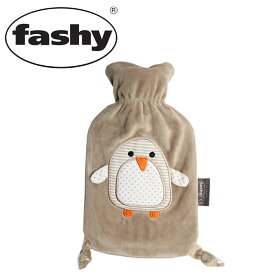 【店内全品★P5倍！】FASHY ファシー 湯たんぽカバー ボトルカバー ペンギン ピア BOTTLE COVER PLUSH COVER PENGUIN PIA 0.8L HWB 6513 水枕 ドイツ製 プレゼント ギフト メンズ レディース キッズ ベビー 男の子 女の子 女性 男性 インテリア ぺんぎん 動物 かわいい