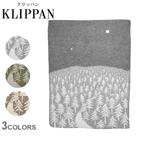 クリッパン ファブリック KLIPPAN ウール シングル ブランケット ハウス イン ザ フォレスト グレー グリーン 緑 WOOL BLANKET HOUSE IN THE FOREST 2251 雑貨 生活用品 インテリア オフィス 職場 学校 おしゃれ ひざ掛け 肩掛け 羽織 防寒