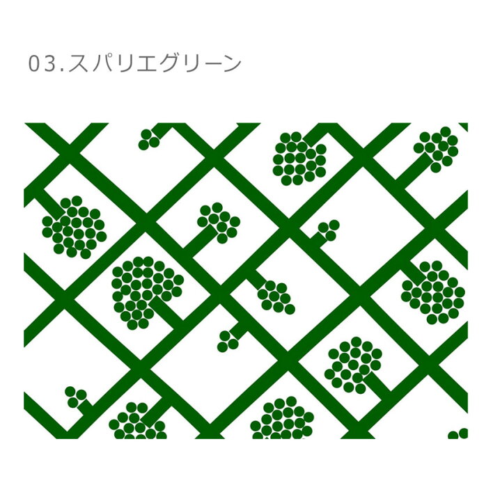 楽天市場】マリメッコ 壁紙 MARIMEKKO ウォールペーパー 70cm×10m 
