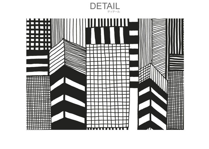 楽天市場】マリメッコ 壁紙 MARIMEKKO ウォールペーパー 70cm×10m 