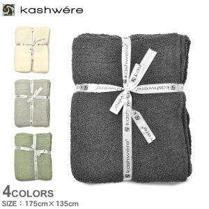 JVEFA uPbg KASHWERE XE \bh Y fB[X zCg  O[ THROW SOLID TECH-SLDO1 uh Vv uPbg Ђ| ӂӂ jZbNX v[g 