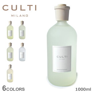 NeB ~m A}fBt[U[ CULTI MILANO X^CNVbNfBt[U[ 1000ml zCg  NA G   uh Mtg tOX A}  CeA 