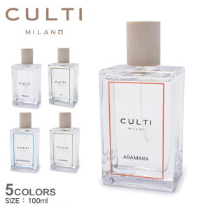 NeB ~m [tOX CULTI MILANO [Xv[ 100ml NA G   uh Mtg tOX A}  CeA Xv[ v[g Mtg yq