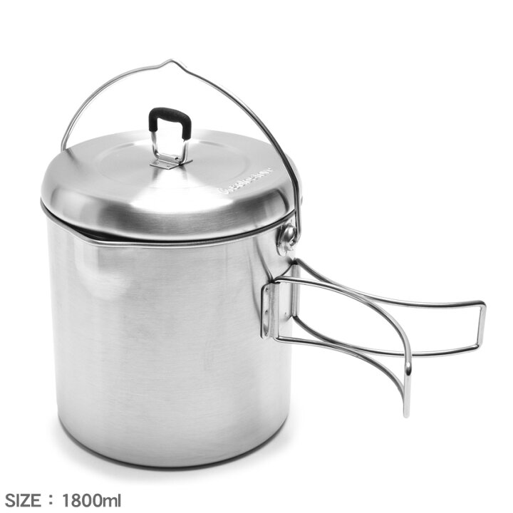 2634円 100%正規品 Solo Stove ソロストーブ ポット1800 2634円 100%正規品 Solo Stove ソロストーブ ポット1800