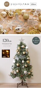 NX}Xc[ I[igZbg k[hc[ LEDCg  k ڂ I[ig  ܂Ŗ{ gݗĊȒP NX}X lC i  i` 60cm 90cm 120cm