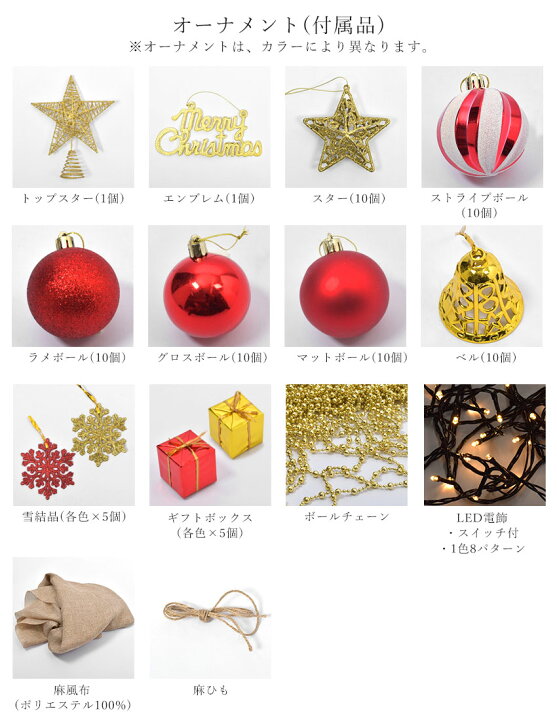 楽天市場】【全品P2倍☆祝ワールドチャンピオン】【購入できません 