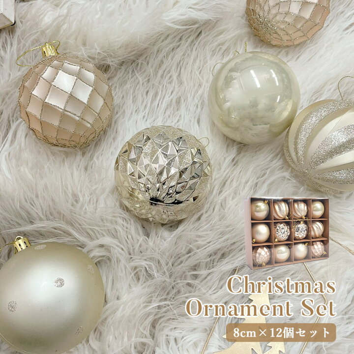 楽天市場】＼11/1まで！／【最大40％OFF☆まとめ買い】クリスマス 