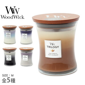 �E�b�h�E�B�b�N �L�����h�� WOODWICK �g�����W�[�W���[M �u���E�� �� �z���C�g �� MEDIUM TRILOGY �L�����h�� �t���O�����X�L�����h�� �G�� �M�t�g �v���[���g ���蕨 ��55���� �A���} �C���e���A ��