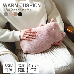 USBEH[NbV dM NbV ΍ L  JC ~A Lbg sN MIA CAT USB WARM CUSHION S04 h ObY ₦ Vv lR ItBX bNX AEghA ˂ G