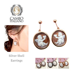 JIC^A[m WG[ CAMEOITALIANO ROMANTICA fB[X sNS[h S[h Vo[ ubN  O21H CO ig fC[ p[eB[ ł ANZ ANZT[ 