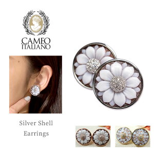 yN[|ŔzzJIC^A[m WG[ CAMEOITALIANO sAX fB[X sNS[h S[h Vo[ O102 ig fC[  lY~ X Aj}  p[eB