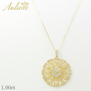 yN[|ŔzzAGbe WG[ Anliette y_g fB[X S[h PP-2832 AeB[N lbNX y_g ig fC[ ANZ ANZT[ 蕨 i 