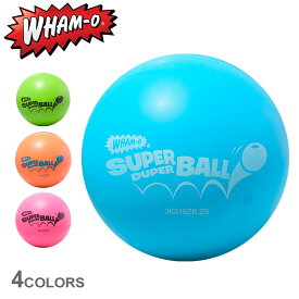 ワムオー 玩具 WHAM-O スーパーデューパーボール ブルー 青 グリーン オレンジ ピンク SUPER DUPER BALL 73068 ボール 屋内 スポーツ 運動 おもちゃ 軽量 プレゼント ギフト|slz|