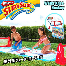 屋外 プール 自宅用 水遊び ワムオー アクショントイ WHAM-O ウォーターニーホッケー 子供 WATER KNEE HOCKEY 64214 おもちゃ SLIP`N SLIDE スリッピンスライド プール 水あそび ガーデンプール 【ラッピング対象外】|slz|