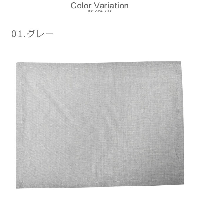 66円 交換無料! ゆうパケット可 ランチョンマット カウプリント ランチマット オド カナダ ODO CANADA GMK1257 ブラック 黒 ネイビー オレンジ ブラウン 茶 食事 66円 交換無料! ゆうパケット可 ランチョンマット カウプリント ランチマット オド カナダ ODO CANADA GMK1257 ブラック 黒 ネイビー オレンジ ブラウン 茶 食事