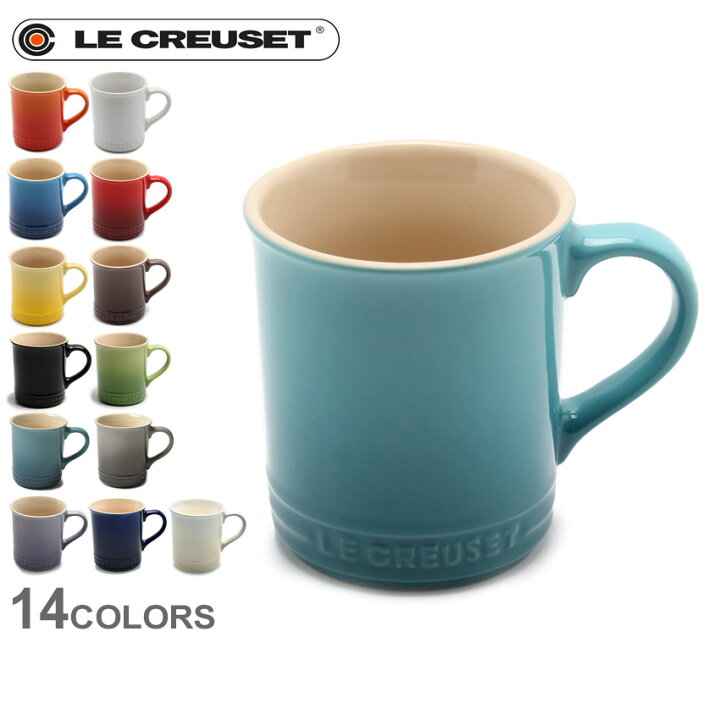 楽天市場 Le Creuset ル クルーゼ 食器 カップ 360ml Mag Cup 360ml Pg9003 00 コップ カップ ストーンウェア キッチン用品 インテリア 料理 黒 白 赤 黄 緑 青 ラッピング対象外 Z Craft