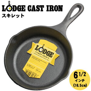 Lodge bW WbN XLbg 6-1/2C` tCp L3SK3 LOGIC SKILLET 6-1/2inc 16.5cm SXL 6.5 17cm IH IHΉ tCp p AEghA Lv ybsOΏۊOz