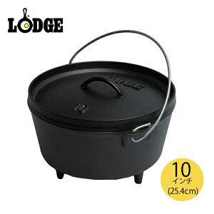 LODGE bW WbN LvI[ 10C` fB[v _b`I[u L10DCO3 LOGIC CAMP OVEN 10inc DEEP 25.4cm  Lb`  IH IHΉ NbLO p AEghA Lv ybsOΏ