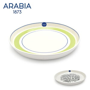 ArA H ARABIA NbJX v[g19cm ubN  O[  zCg  Krokus 1062352 1062355 M v[g H G Lb` CeA Vv uh H􂢋@ H@ 