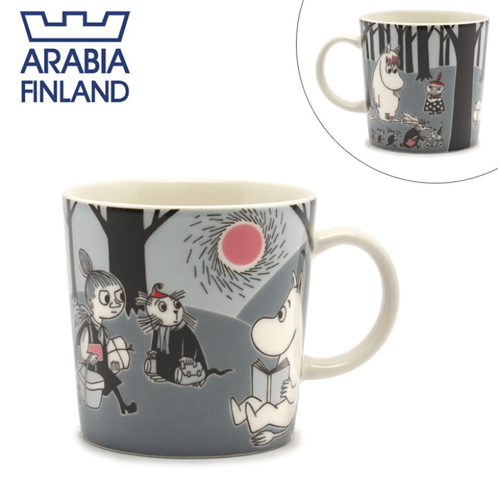 楽天市場 全品対象 50円引きcp アラビア 食器 Arabia ムーミン マグ マグカップ 0 3l メンズ レディース ホワイト 白 グレー 雑貨 おしゃれ 可愛い ブランド おしゃれ ギフト 北欧 ムーミン プリント フィンランド Z Craft