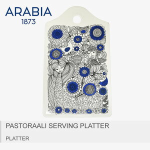 ARABIA ArA H zCg pXg[ T[rOv^[ PASTORAALI SERVING PLATTER 1026263 ybsOΏۊOz