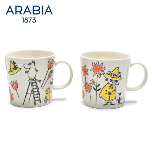 アラビア マグカップ ARABIA ムーミン マグカップ ABC 0.3Lミックス 2個パック ホワイト 白 マルチ マルチカラー MOOMIN ABC MIX 2 PACK 1064953 コップ 食器 陶磁器 コーヒーカップ 珈琲 ティーカップ 紅