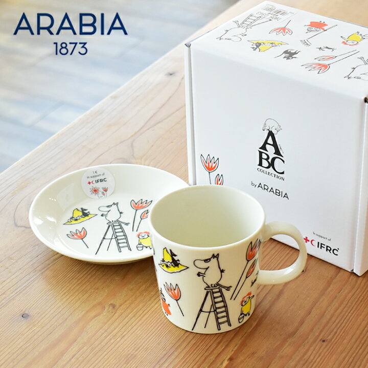 楽天市場】アラビア 食器 ARABIA ムーミン ABC マグ＆ソーサー セット 