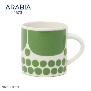 ArA }OJbv ARABIA Xk^C }O 0.35L O[ O[  SUNNUNTAI MUG 0.35L GREEN 1057194 k fUC Be[WX^C RNV jZbNX Mtg g_ 