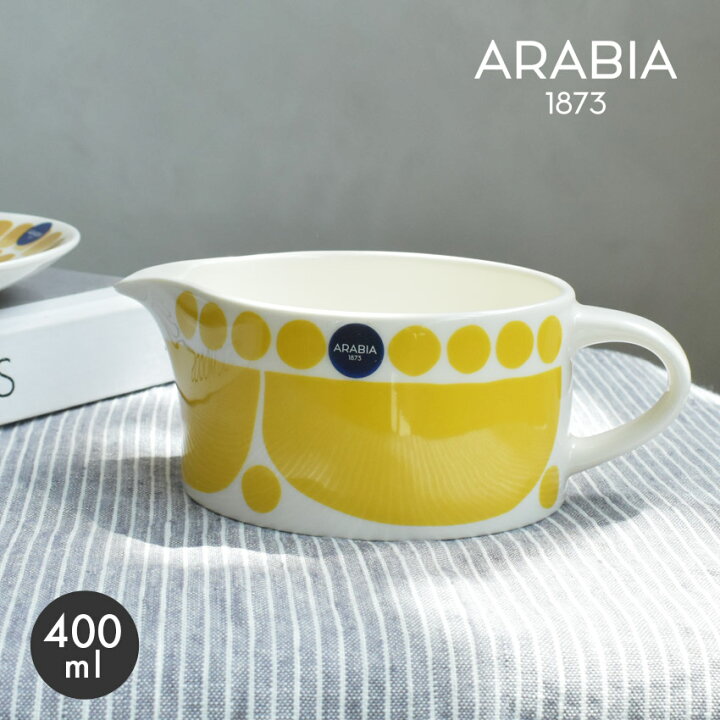 楽天市場】アラビア 食器 ARABIA スンヌンタイ ピッチャー 0.4L 