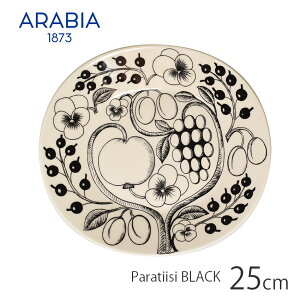 ArA H ARABIA peBbV 25cm ubN  PARATIISI 25cm 1005394 k t[c G M Lb` ێM   蕨  pX^ fU[g T_ a v[g Mtg  