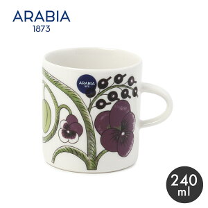 ArA }OJbv ARABIA peBbV }OJbv 240ml zCg  p[v  1021005 }O Rbv R[q[Jbv R[q[}O H k G Lb` H@Ή dqWΉ 