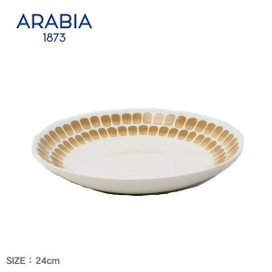 ArA H ARABIA 24h gDILI fB[vv[g 24cm x[W x[W TOUKIO PLATE DEEP 24cm BEIGE 1070776 kfUCH tBh fUCi[YH v[g Hʂ 