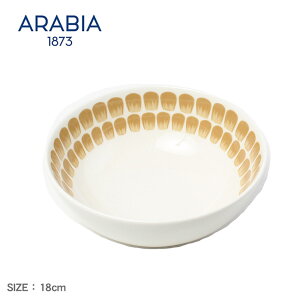 ArA H ARABIA 24h gDILI {E 18cm x[W x[W TOUKIO PLATE DEEP 18cm BEIGE 1070777 k H tBhfUC fUCi[Y{E e[uEFA H Ȋ 