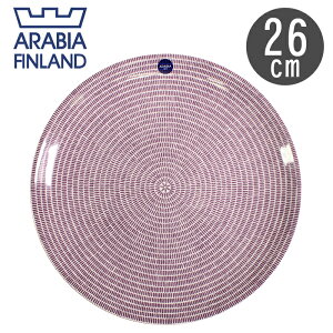 yARABIA ArAz24h AxbN v[g 26cm p[vAVEC PLATE PURPLE 1019230k H G M (Lb` pi CeA  H􂢋@ Ή Mtg v[g) ybsOΏۊOz