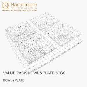 yXSiP5{IzNACHTMANN ing} H{Tmo o[pbN {Ev[g 5 BOSSA NOVA VALUE PACK BOWLPLATE 5PCS90023 ybsOΏۊOz