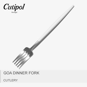 CUTIPOL N`|[ Jg[ zCg SA fBi[ tH[N GOA DINNER FORK GO.04W Y fB[X