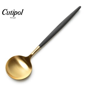 �y�l�R�|�X�z���z�N�`�|�[�� �J�g�����[ CUTIPOL �S�A �e�[�u���X�v�[�� �u���b�N �� GOA TABLE SPOON GO.05BKGD �L���e�B�|�[�� �L���e�|�[�� �J�g�����[ �L�b�`�� �e�[�u�� ������� �p�i �H�� �G�� 