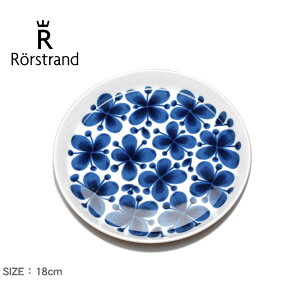 RORSTRAND [Xgh H i~v[g 18cm MONAMIE PLEAT 18cm 202341 M T_v[g   Mtg v[g ێM Lb` CeA k   ybsOΏۊOz