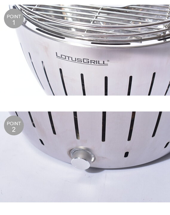 楽天市場】ロータスグリル グリル LOTUSGRILL ロータスグリル 