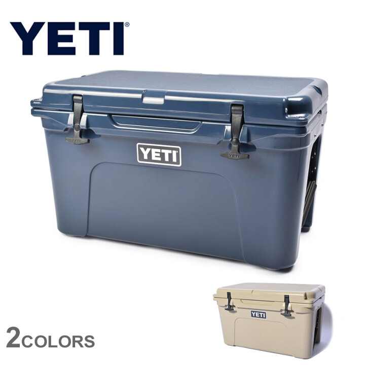 楽天市場】イエティ クーラーボックス YETI タンドラ 45 ベージュ 