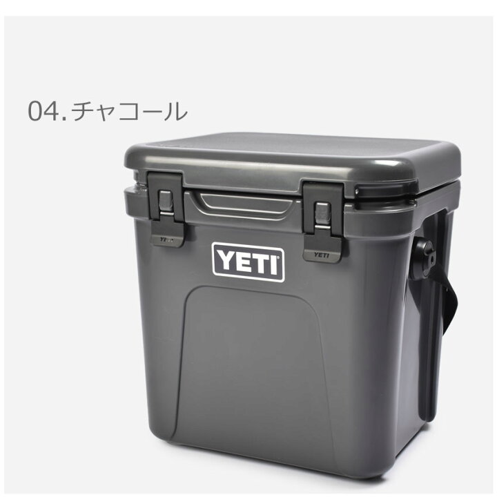 楽天市場】イエティ クーラーボックス YETI ローディ 24 ネイビー 
