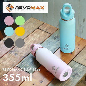 ���{�}�b�N�X �^��f�M�{�g�� REVOMAX ���{�}�b�N�X 3 �X���� 12oz �u���b�N �� �V���o�[ �s���N �u���[ �� REVOMAX 3 SLIM 12oz �^���u���[ �{�g�� �V���v�� �����j���O �g���[�j���O �W�� �X�|�[�c �A