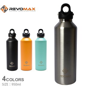 ���{�}�b�N�X �^��f�M�{�g�� REVOMAX ���{�}�b�N�X V3 32oz �u���b�N �� �V���o�[ �C�G���[ �O���[�� �� REVOMAX V3 32oz �^���u���[ �{�g�� �V���v�� �����j���O �g���[�j���O �W�� �X�|�[�c �A�E�g